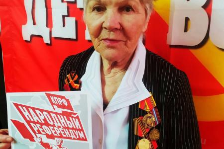 Народный референдум КПРФ в Самарской области