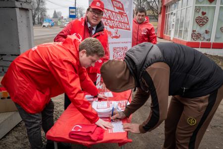 Курск. Народный референдум у бомбоубежищ