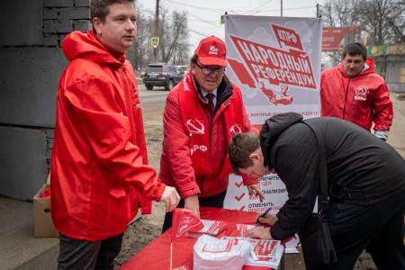 Курск. Народный референдум у бомбоубежищ