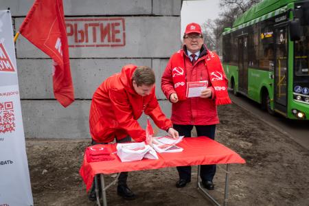Курск. Народный референдум у бомбоубежищ