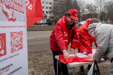 Курск. Народный референдум у бомбоубежищ