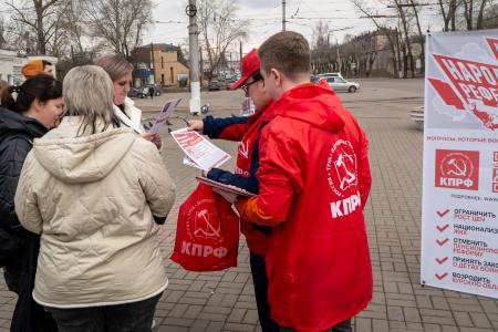 Куряне голосуют за Народный референдум!
