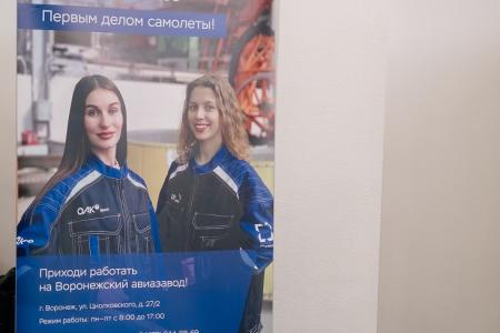 Воронежская область. При поддержке депутата КПРФ Сергея Гаврилова состоялся спортивный праздник