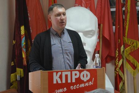 Коммунисты Забайкалья обсудили деятельность муниципальных депутатов от КПРФ