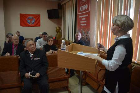 Коммунисты Забайкалья обсудили деятельность муниципальных депутатов от КПРФ