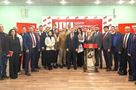 Дмитрий Новиков поделился опытом с участниками проекта “Красная трибуна” в Центре политической учебы ЦК КПРФ