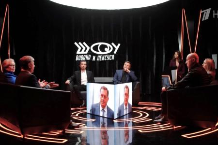 Дмитрий Новиков на Первом канале: «Русские и сербы сохранят свою дружбу вопреки действиям неоколониалистов»