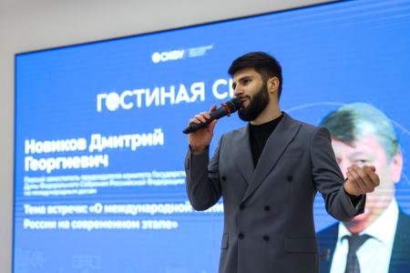 Дмитрий Новиков провёл встречу со студентами Северо-Кавказского федерального университета