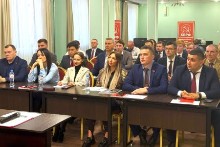 Дмитрий Новиков поделился опытом с участниками проекта “Красная трибуна” в Центре политической учебы ЦК КПРФ