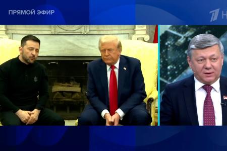 Дмитрий Новиков на Первом канале о “счётчике” Трампа и о том, что наилучшая защита от конфликта России и Украины – их единое государство