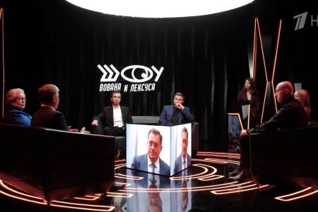 Дмитрий Новиков на Первом канале: «Русские и сербы сохранят свою дружбу вопреки действиям неоколониалистов»