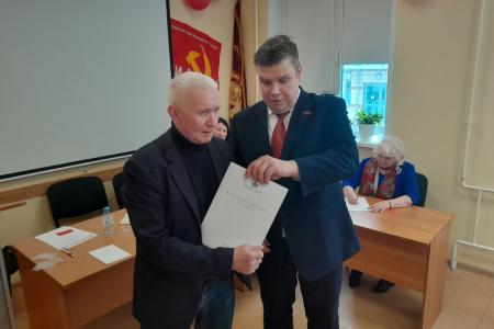 Состоялся очередной Пленум Архангельского обкома КПРФ и второй этап региональной партийной Конференции