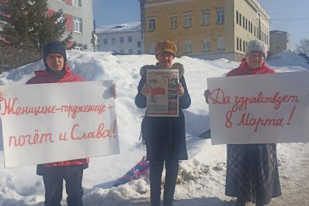 Народный референдум в Пермском крае продолжается!