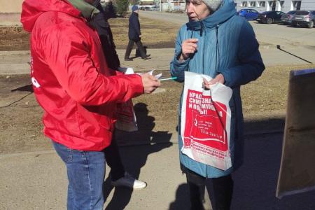 Народный референдум в Ивановской области набирает обороты!