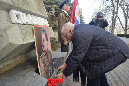День Памяти Иосифа Виссарионовича Сталина в Севастополе