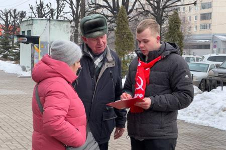 Народный референдум КПРФ в Ульяновске