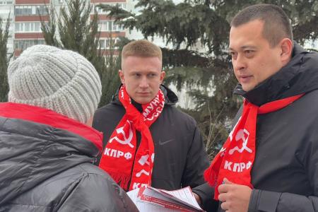 Народный референдум КПРФ в Ульяновске