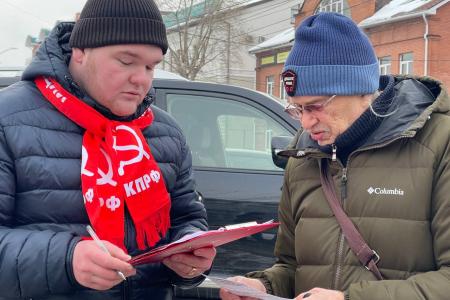 Народный референдум КПРФ в Ульяновске
