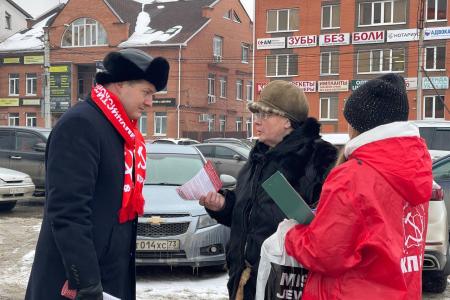 Народный референдум КПРФ в Ульяновске