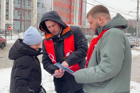 Народный референдум КПРФ в Ульяновске