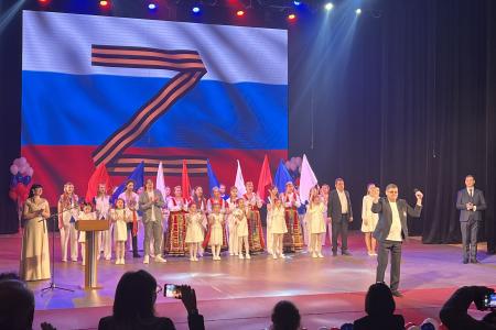 В Крыму прошел Крымский Патриотический региональный форум