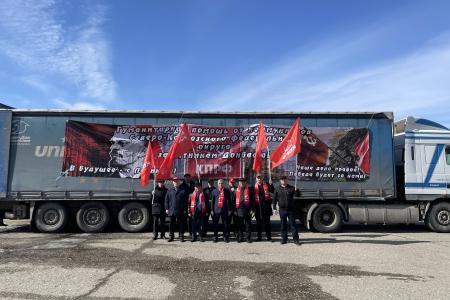 Для фронта и победы! Отправка гуманитарного конвоя из Дагестана
