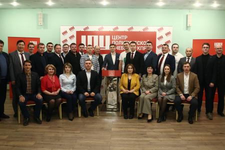 Центр политической учёбы ЦК КПРФ запустил интенсивную программу подготовки партийных ораторов