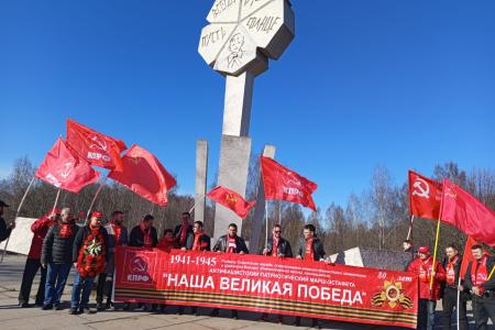 Антифашистский марш-эстафета «Наша Великая Победа» в Ленинградской области