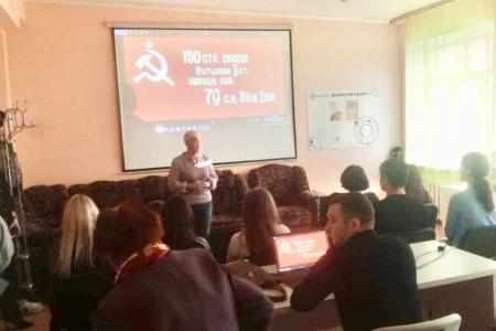 Тульский обком КПРФ провёл очередной патриотический урок для школьников