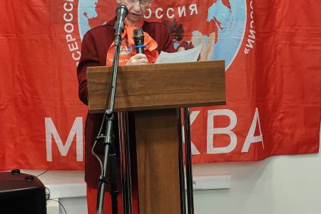 Ленин. Музыка. Победа. Круглый стол ВЖС «Надежда России» в Москве
