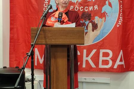 Ленин. Музыка. Победа. Круглый стол ВЖС «Надежда России» в Москве