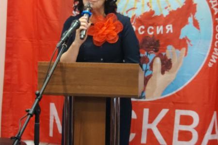 Ленин. Музыка. Победа. Круглый стол ВЖС «Надежда России» в Москве
