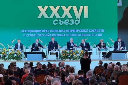 Владимир Кашин принял участие в заседании XXXVI Cъезда АККОР