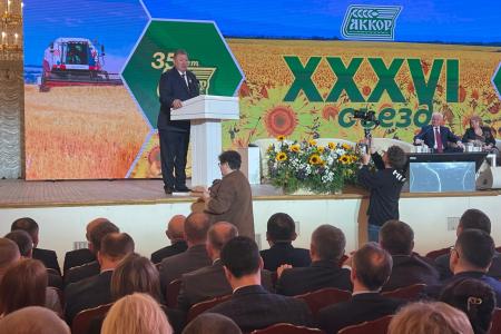 Владимир Кашин принял участие в заседании XXXVI Cъезда АККОР