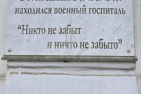 Нина Останина: Каждый школьник с первого по 11 класс имеет право на бесплатное питание