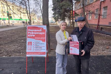 Обзорный материал о проведении Народного Референдума в Тамбовской области на 17 марта 2025 года