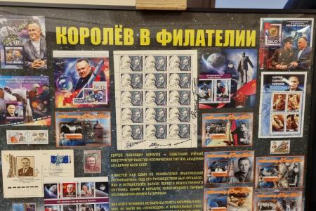 Николай Васильев: «Современная Россия опирается на космическую базу, созданную в СССР»