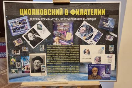 Николай Васильев: «Современная Россия опирается на космическую базу, созданную в СССР»