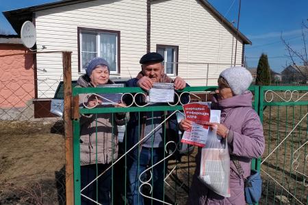 Тамбовская область. Донести гражданскую позицию до власти