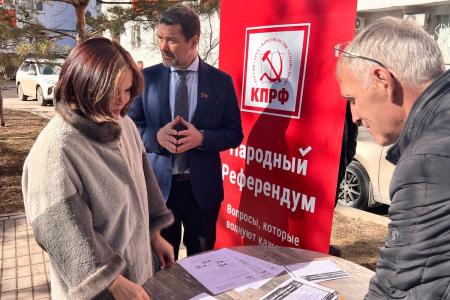 Башкирия. Депутаты-коммунисты организовали голосование по Народному Референдуму