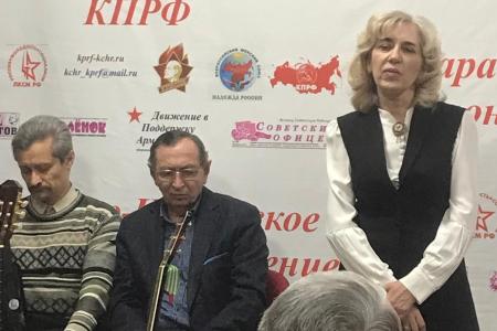 В Карачаево-Черкесии отметили Всемирный день поэзии