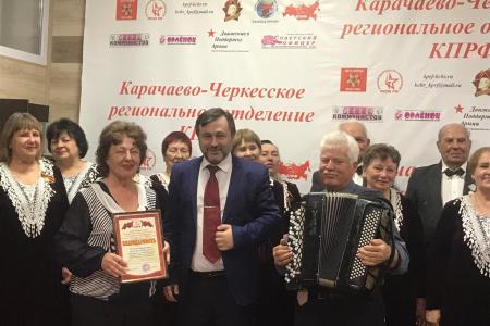 В Карачаево-Черкесии отметили Всемирный день поэзии