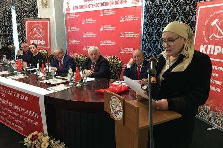 Казбек Тайсаев принял участие в XX-й отчетно-выборной Конференции Ингушского рескома КПРФ.