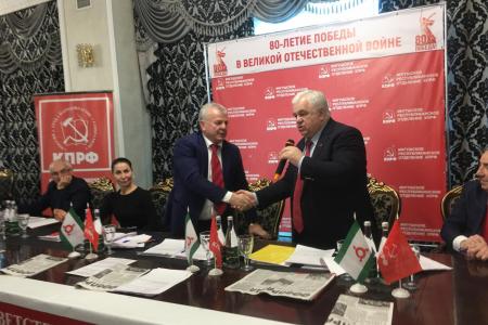 Казбек Тайсаев принял участие в XX-й отчетно-выборной Конференции Ингушского рескома КПРФ.
