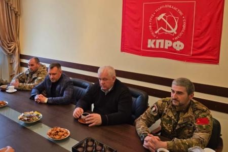 Делегация КПРФ во главе с Казбеком Тайсаевым прибыла в Донецкую Народную Республику