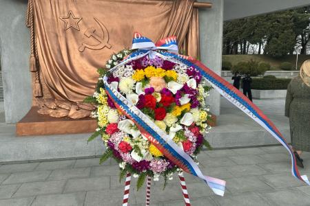 Делегация КПРФ во главе с К.К. Тайсаевым и А.А. Ющенко прибыла в КНДР