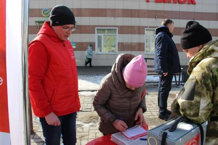 Томичи поддержали идеи Народного референдума КПРФ