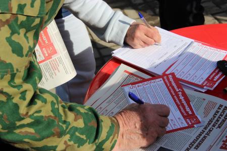 Томичи поддержали идеи Народного референдума КПРФ