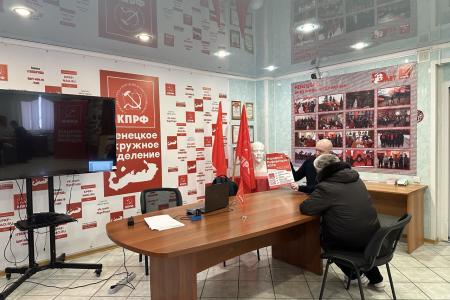 Коммунисты Ненецкого автономного округа продолжают проводить Народный референдум по пяти важным вопросам