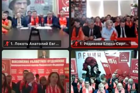 Про трехлетие СВО и альтернативу - социализация или капитализм и фашизм. Сергей Обухов в соцмедиа представил основные идеи выступления Г.А.Зюганова на Всероссийском партсобрании